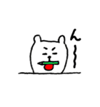 しろくまちゃん！！（個別スタンプ：7）
