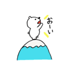 しろくまちゃん！！（個別スタンプ：10）