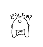 しろくまちゃん！！（個別スタンプ：11）