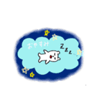 しろくまちゃん！！（個別スタンプ：18）