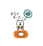 しろくまちゃん！！（個別スタンプ：20）