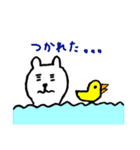 しろくまちゃん！！（個別スタンプ：29）
