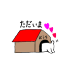 しろくまちゃん！！（個別スタンプ：33）