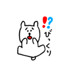 しろくまちゃん！！（個別スタンプ：36）