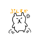 しろくまちゃん！！（個別スタンプ：37）