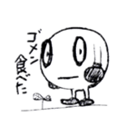 使わないスタンプたち（個別スタンプ：2）