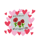 きょうのきぶーん（個別スタンプ：2）
