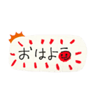 きょうのきぶーん（個別スタンプ：4）