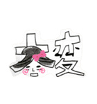 きょうのきぶーん（個別スタンプ：7）