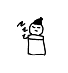 ざんしんなすたんぷ（個別スタンプ：1）