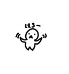 ざんしんなすたんぷ（個別スタンプ：4）