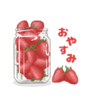 Sweet Strawberries (JP)（個別スタンプ：12）