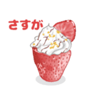 Sweet Strawberries (JP)（個別スタンプ：16）