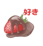 Sweet Strawberries (JP)（個別スタンプ：18）