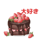 Sweet Strawberries (JP)（個別スタンプ：22）