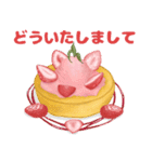 Sweet Strawberries (JP)（個別スタンプ：24）