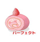 Sweet Strawberries (JP)（個別スタンプ：25）