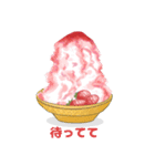 Sweet Strawberries (JP)（個別スタンプ：26）