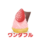 Sweet Strawberries (JP)（個別スタンプ：38）