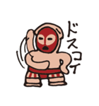 はにわたちの日常（個別スタンプ：6）