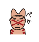 はにわたちの日常（個別スタンプ：12）