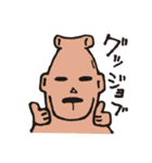 はにわたちの日常（個別スタンプ：13）