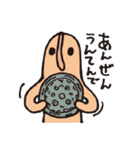 はにわたちの日常（個別スタンプ：14）