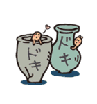 はにわたちの日常（個別スタンプ：16）