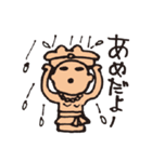 はにわたちの日常（個別スタンプ：17）