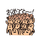 はにわたちの日常（個別スタンプ：19）