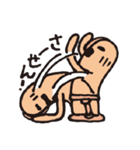 はにわたちの日常（個別スタンプ：20）