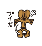 はにわたちの日常（個別スタンプ：21）