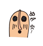 はにわたちの日常（個別スタンプ：24）