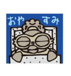 はにわたちの日常（個別スタンプ：26）