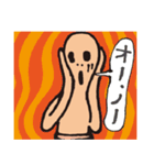 はにわたちの日常（個別スタンプ：30）