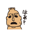 はにわたちの日常（個別スタンプ：31）