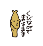 はにわたちの日常（個別スタンプ：40）