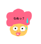 ブチャイクスタンプ（個別スタンプ：1）