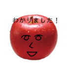 りんごなスタンプ（個別スタンプ：3）