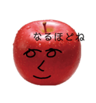 りんごなスタンプ（個別スタンプ：4）