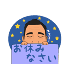 やすたかちゃんスタンプ4（個別スタンプ：2）