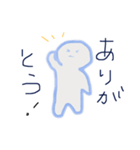 まいにちラッソ（個別スタンプ：3）