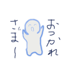まいにちラッソ（個別スタンプ：5）