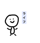 うたってるよ（個別スタンプ：1）