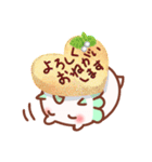 転生！ましゅまろさうるす（個別スタンプ：4）