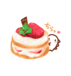 転生！ましゅまろさうるす（個別スタンプ：10）