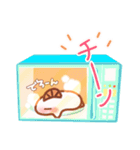 転生！ましゅまろさうるす（個別スタンプ：13）