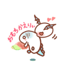 転生！ましゅまろさうるす（個別スタンプ：14）