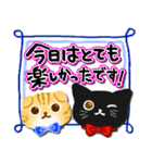 大人かわいい夏猫♥爽やか！便利♥（個別スタンプ：17）