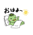 新橋ゴルフスタジオ かっぴーちゃん（個別スタンプ：9）